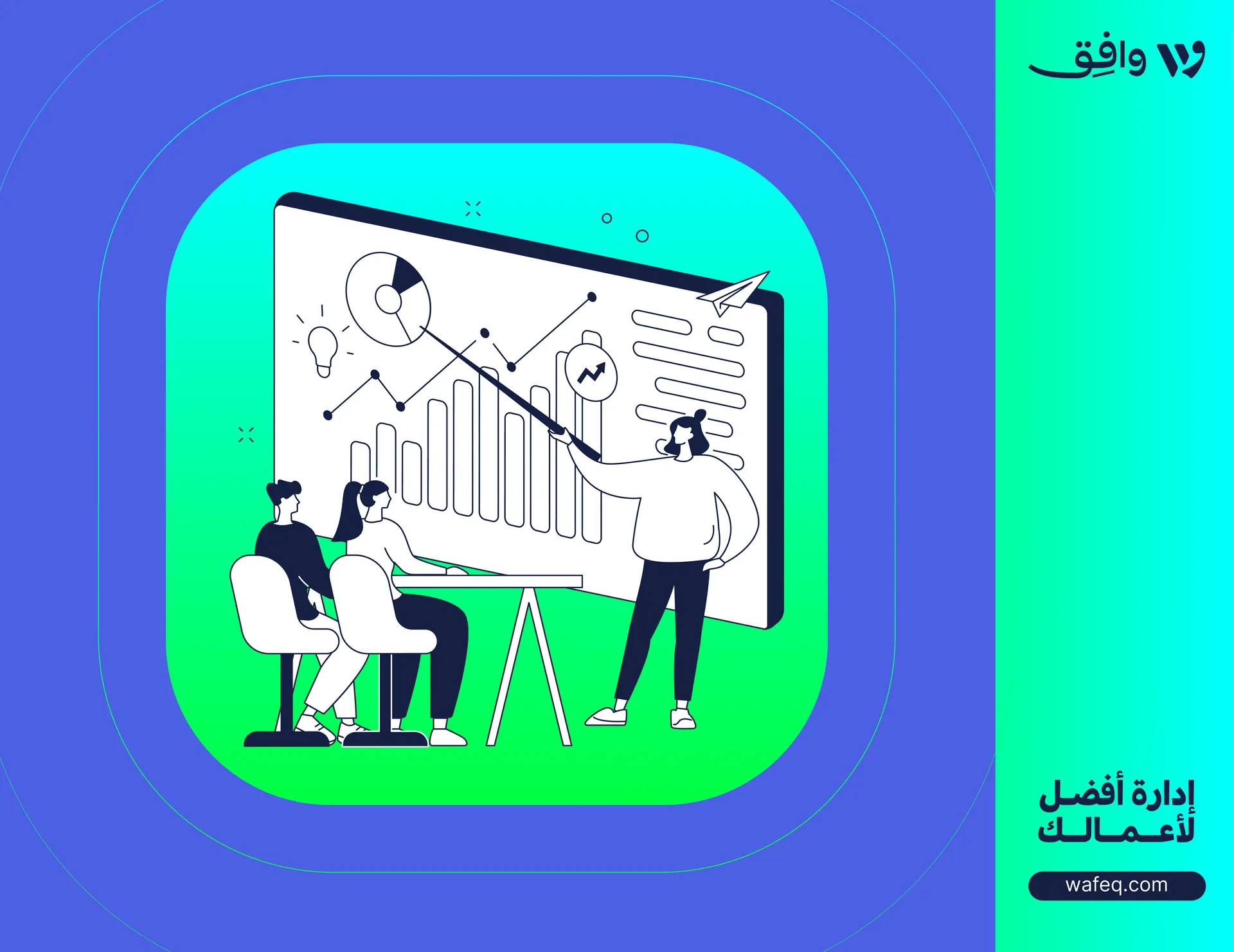  شهادات محاسبة